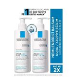 La Roche Posay Skin Prone To Atopy Lipikar Baume Balm Lotion 400Ml 2 Pcs Lrposay