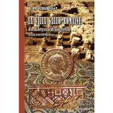 La villa gallo-romaine du Gleyzia d'Augreilh et Saint-Pé de Mazères: Tome 1