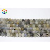 Labradorit Taşı Faset Kesim 4.5-5Mm Aralığı/Adet