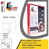 Laçin Dar Büro Klasörü Bordo (1Koli 30 Adet) - Kırmızı