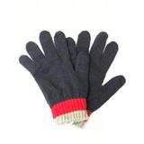 Lacivert Erkek Çocuk Eldiven 8-12 Yaş Lacivert-8-12 Yaş