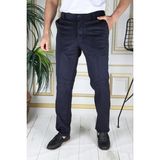 Lacivert Polarlı Kadife Pantolon Esnek Kalın Fitil Klasik Kesim Yan Cepli Astarlı Phantom Jeans - 52