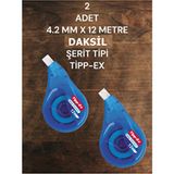 Lacivert Renkli Tipp-Ex 2 Adet 4.2 mm x 12 Metre Sıvı Silici Şerit Tipi