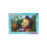 LAÇO KİDS Maşa Ve Koca Ayı 48 Parça Lisanslı Puzzle