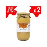 Laçoko 2 kg İsme Kişiye Özel Şekersiz Katkısız Glutensiz Vegan Doğal Çifte Kavrulmuş Fıstık Ezmesi