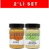 Laçoko 320 gr Deneme Serisi Çifte Kavrulmuş Parçacıklı Fıstık ve Az Kavrulmuş Fıstık Ezmesi