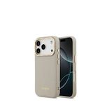 Lacoste iPhone 17 Pro Champs Elysees PU Deri Tasarımlı Magsafe Gri Uyumlu Telefon Kılıfı