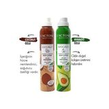LACTONE Avocado & Coconut Panthenol Plus Body Lotion 2'li set