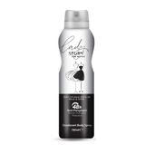 Lady Storm Deodorant Spray for Women Anti Perspirant Black White 150 ml (New)