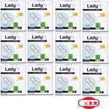 Ladyfit Normal Günlük Ped 40'lı x 12 Paket 480 Adet Kokusuz ve Rahat Kullanım - 40'lı x12 Paket (480 Adet)