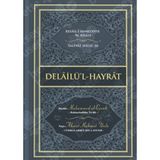 Lalegül Yayınevi Delailül Hayrat Ciltli Kitap Cübbeli Ahmet Hoca Ahmet Mahmut Ünlü TUANA YAYINCILIK