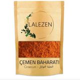 Lalezen Çemen Baharatı 1 kg - Graecum - 1 Adet