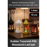 #Lamba Led Işıklı Dekoratif Asılabilir Plastik Fener Ambiyans Aydınlatma Kubbe Tasarım 15 Cm Pilli