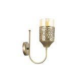 Lambadar Rustik Retro Modern Model Şık Eskitme Aplik Papatya Model Balcam Eskitme Tek Ebat 3523-Aplik9Esk