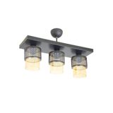 Lambadar Üçlü Bal Cam Kafes Model Modern Plafonyer Avize Siyah_2 Tek Ebat 3541-3Blkdikkafesbalcam
