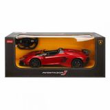 Lamborghini Aventador Uzaktan Kumandalı Işıklı Araba 1:12