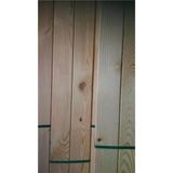 Lambri 2.Sınıf (300 Cm Paket)