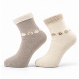 Lambswool Kışlık Kadın Soket 2'li Rahat Çorap, Kapüçino-Krem Renk 2 Çift Kuzu Yünü Kadın Çorabı, Ekstra Yünlü Yumuşak Konç, Uzun Soket Diz Altı Çorap - Ulanbatur 25039