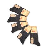 Lambswool Termal Çorap – 5 Çift Dikişsiz Kuzu Yünlü Kışlık Set – Hediye Kutulu, Soğuk Havalara Özel (siyah, 36-40)
