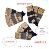 Lambswool Termal Yün Erkek Kışlık Soket Çorap 3 Çift