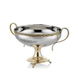 LAMEDORE Black Pearl Halat Desenli Kulplu Küçük Kase 33x25x23,5 Cm Dekoratif Metal Sunumluk