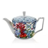 Lamedore Italy Garden Demlık 16X15x15 Cm 1Bsf-1880Ig