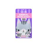 Lamelin Kedi Desenli Eğlenceli, Nemlendirici Kağıt Maske Lamelin Animal Mask Cat