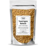 Lamia'nın Susa Tavuk Izgara Baharatı 500 gr Lamia's Sousse Grilled Chicken Spice