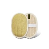 lamina 2'li Oval Doğal Kabak Peeling Kesesi ,lifi 16x12 Cm