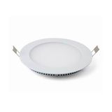 LAMPTIME Armatür Panel Led Downlıght İnce 20W 4000K Ilık Beyaz 260433 (205-225)