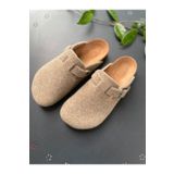 Land of Cork Sabo Unisex Anatomik Doğal Mantar Tabanlı Naturel Keçe Yün Kapalı Terlik
