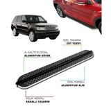 Land Rover Range Rover Sport Uyumlu 2005 2006 2007 2008 2009 2010 2011 2012 2013 Araca Özel Yan Basamak