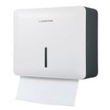 Lanrritoire Kağıt Havlu Dispenseri Duvara Montaj Ticari C kat/Multifold/Üç Katlı, Banyo Mutfak Ofis için Kilitli Yüksek Kapasiteli Otomatik Fotoselli El Havlusu Kağıt Tutucu (İnci Beyazı)