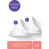 Lansinoh® Natural Wave Biberon Emziği Hızlı Akışlı Silikon (6 Ay+) 2'li Avantaj Paketi (4 Adet Biberon Emziği)