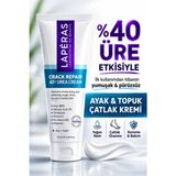 Laperas %40 Üre Ayak ve Topuk Çatlak Kremi 75 ml | Kuru Sertleşmiş Ciltler İçin | Yoğun Nemlendirici, Nasır, Koku Karşıtı | %2 Salisilik Asit