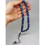 Lapis Taşı 33lük Tesbih 12mm (53014)