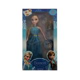 LapisButik Frozen Elsa Bebek Oyuncak Çocuk Eğitici Oyuncaklar