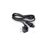 Laptop Adaptör Kablosu Yonca Power Kablo 1,5 Metre 1.Kalite Ürün 3x0,75mm