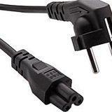 Laptop Adaptör Şarj Elektrik Kablosu 3'lü - Yonca Power Kablosu - Güç Aktarım ve İletim Kablosu