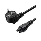 Laptop Adaptör Yonca Power Elektrik Kablosu 3 x 1.5 MM Bakır Kablo 180 CM