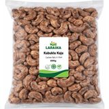 Laraska Kabuklu Zarlı Kaju 400G Taze Jumbo Cashew Nuts In Shell - 400 gr