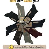 Larimar Mısırlı 60009 Erkek Pamuk Soket Çorap - 41 - 45 - Asorti