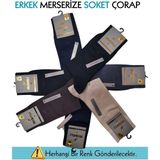 Larimar Mısırlı 67000 Erkek Merserize Soket Çorap - 41 - 45 - Asorti
