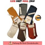 Larimar Mısırlı 71000 Kadın Modal Soket Çorap - 35 - 38 - Asorti