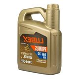 Larskas 4 Litre Tam Sentetik Motor Yağı 5W/30