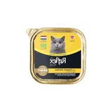 Larskas 85 gr Parçalı Tavuk Soslu Organik Kedi Maması