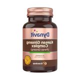 Larskas Bitkisel Kapsül - Panax Ginseng ve Ginkgo Biloba - 10
