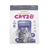Larskas Catzo Somon Etli Kısır Kedi Sı 500 G | Sterilised Dry Cat Food | Omega 3-6 Destekli, Dengeli Beslenme