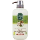 Larskas Doğal Hindistan Cevizi Sütlü Duş Jeli 600 ml