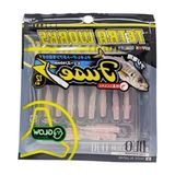 Larskas Duo Tetra Works Silikon Fuse 40MM. S516 Sakura Shrimp Suni Yem